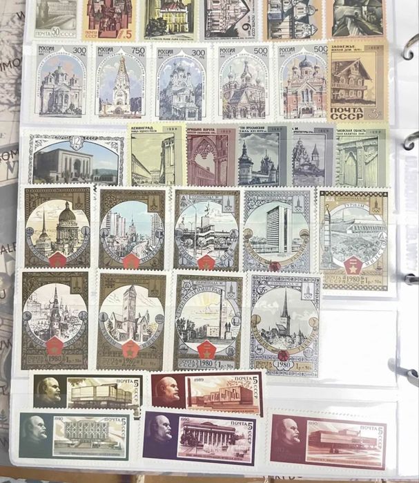 Продам большую коллекцию марок