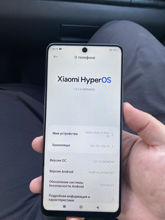 Redmi Note 13Pro+ 5G