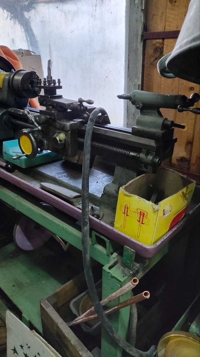 Струг за метал паралелен с вана