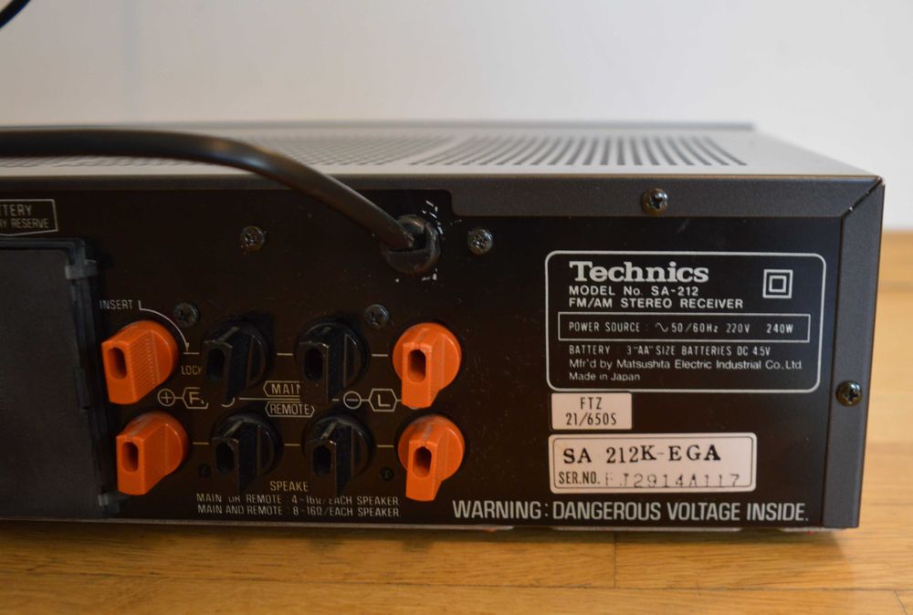 Hi Fi стерео ресийвър Technics SA-212 Made in Japan