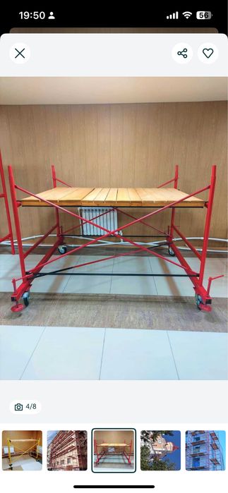 Леса . Струбцыны . Опалобки стройтельныйе