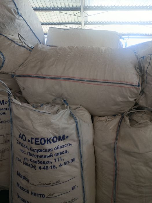 Продам пенопласт