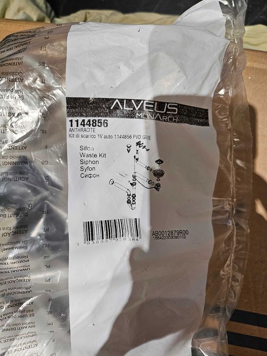 Мивка Alveus Quadrix 50