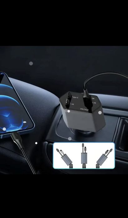 Адаптер быстрой зарядки в автомобиль