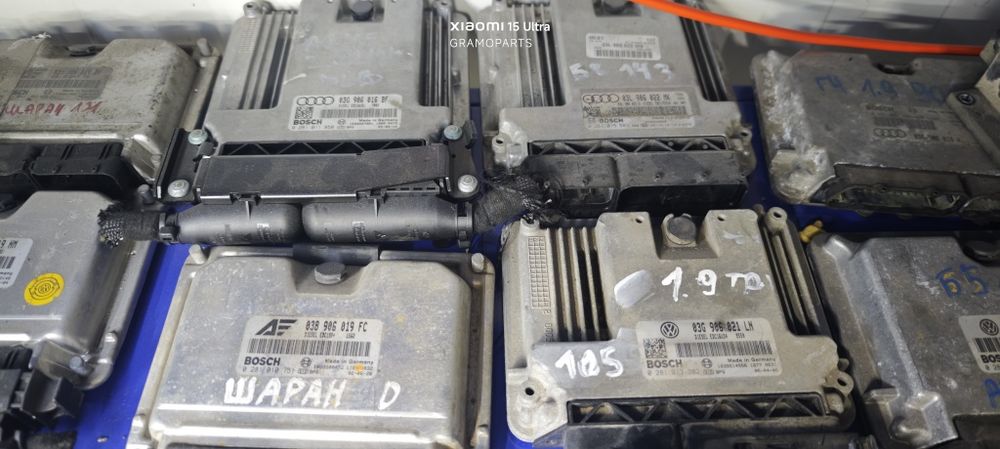 Компютри за двигател (ECU) за VW, Audi, Seat, Skoda - Bosch / Magneti