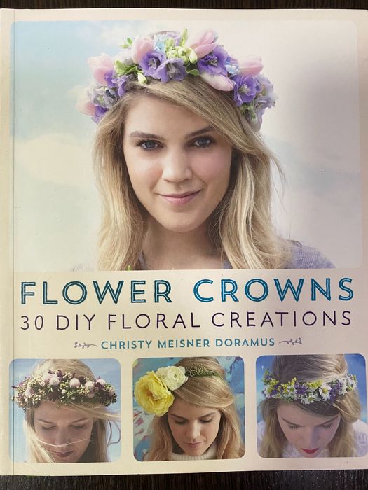 Книги по флористике и дизайну