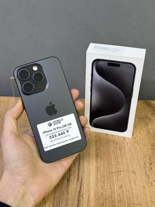 Iphone 15 Pro 256 GB | Mobile Zone