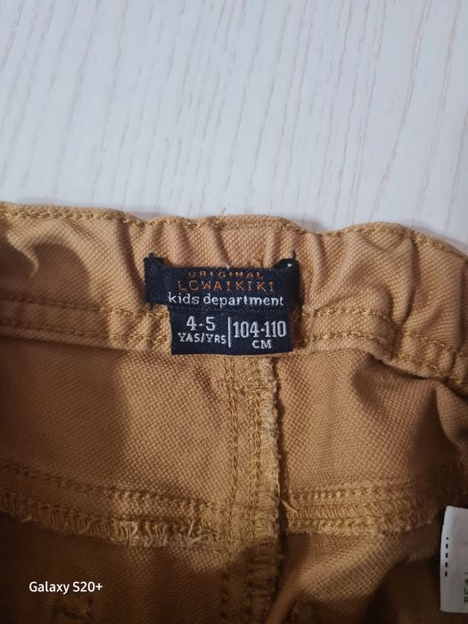 Детские   джинсы