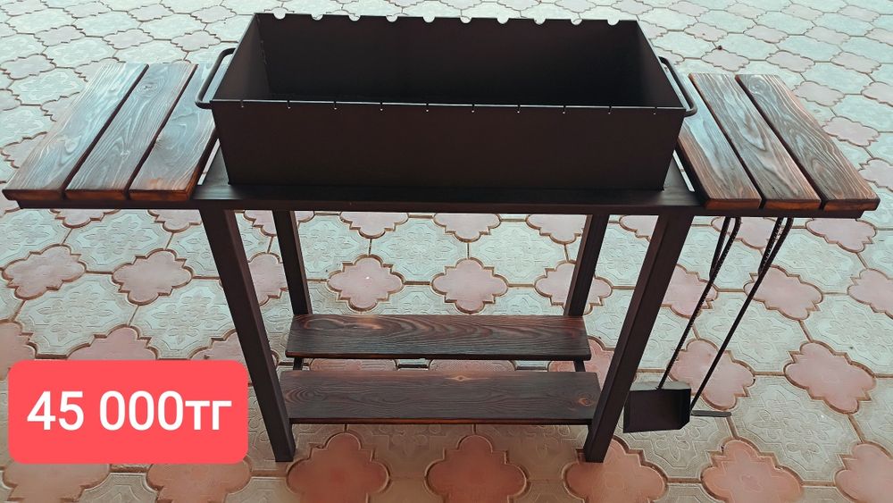 Продам мангалы с шампурами.