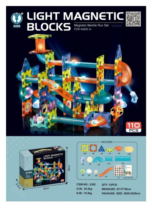 Магнитный конструктор светящиеся