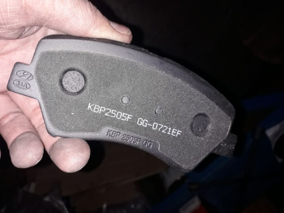 Гидроагрегат АВС, колодки шкода, рио.