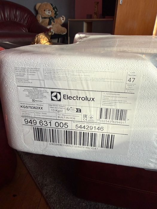 Plita gaz incorporabila Electrolux