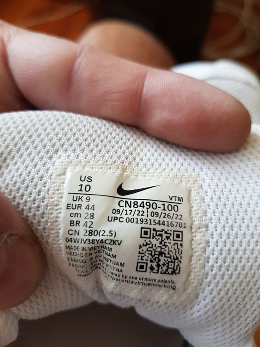 Nike air max 90 маратонки