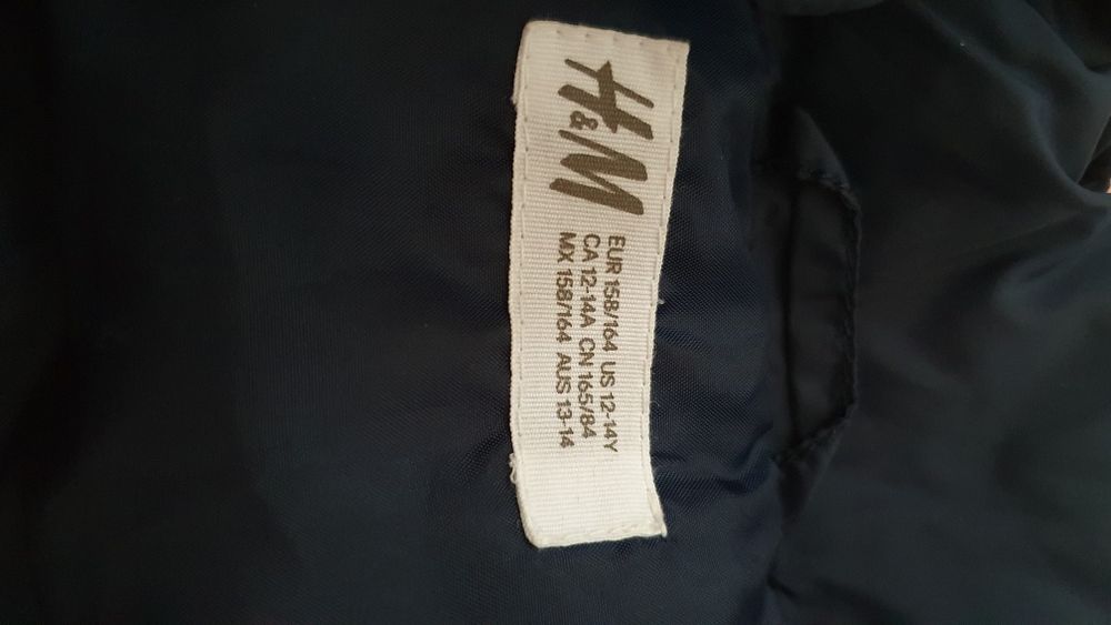 Елек, зимен, от H&M