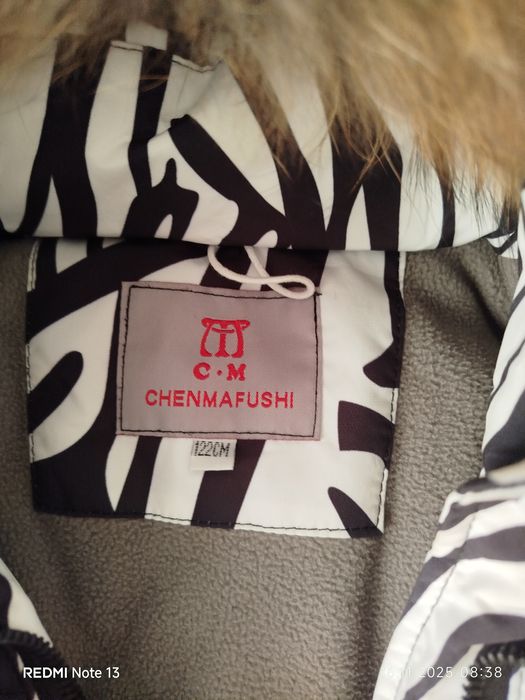 Продам куртку для девочки