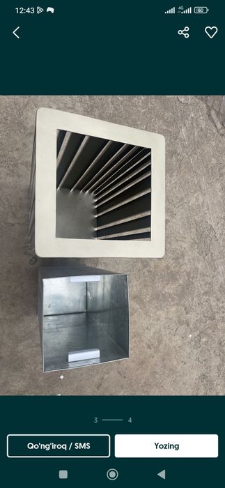 Musir yashik урна мусир яшк