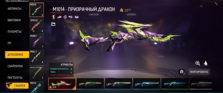 Акк арзанға берем простс акша керек