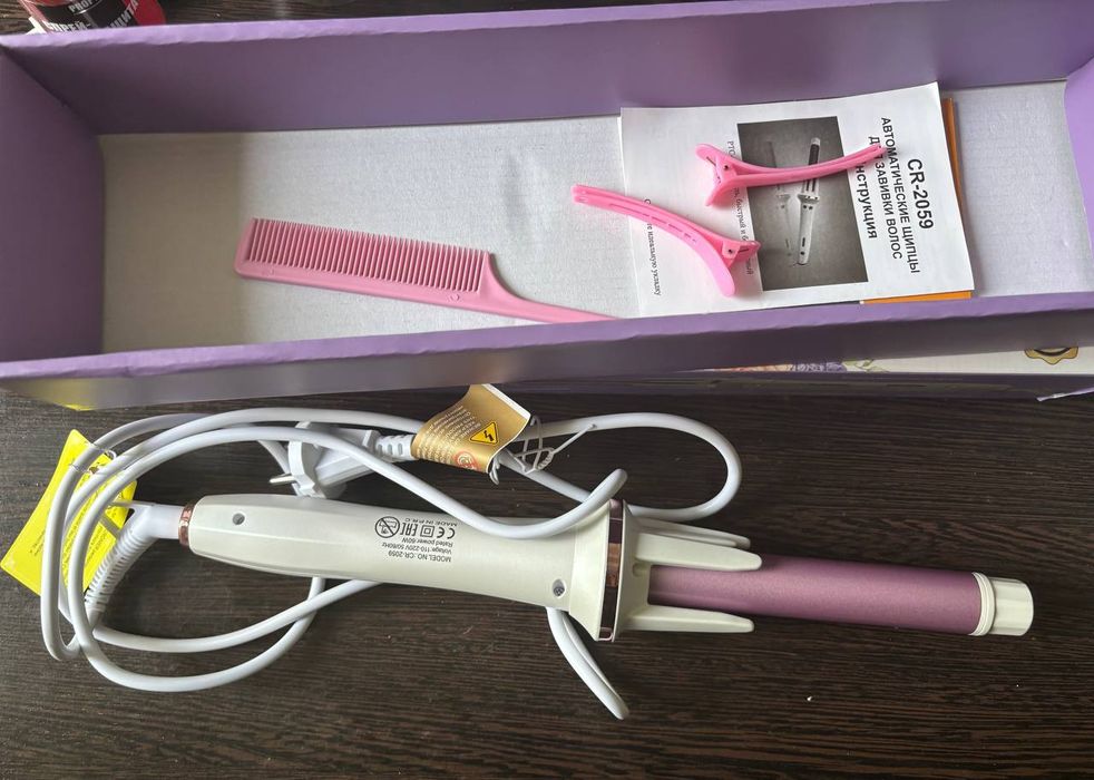 Cronier avtomat ployka