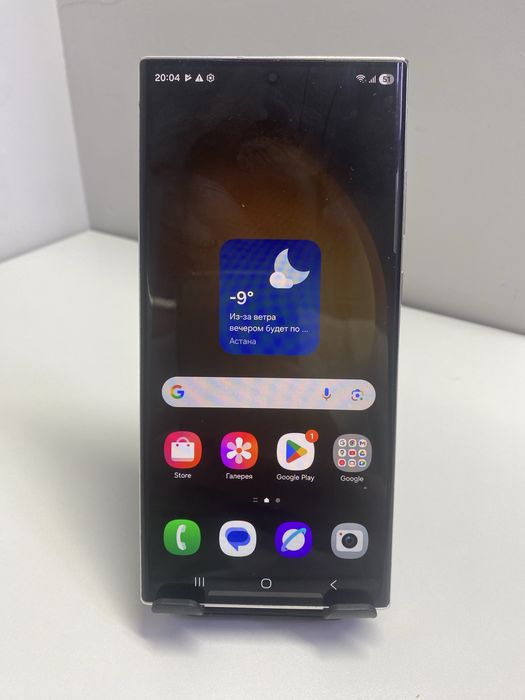 Samsung Galaxy S23 Ultra КН12677