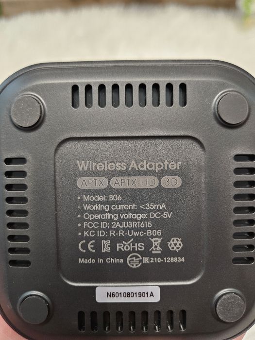 Нов Hi-Fi Bluetooth 5.0 приемник 1Mii B06 Plus (aptX HD, aptX LL, 3D)