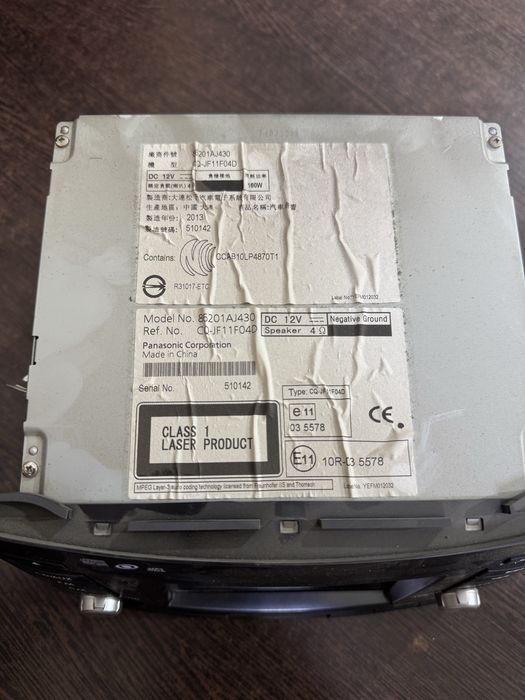 Магнитола субару аутбэк 2014