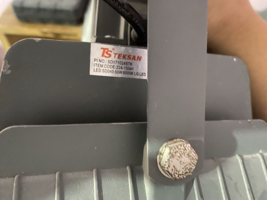 Продаётся прожекторы