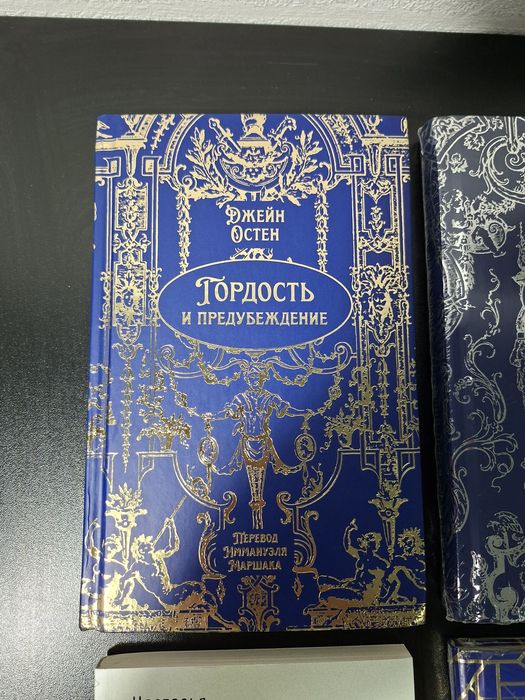 Продам книги Актобе