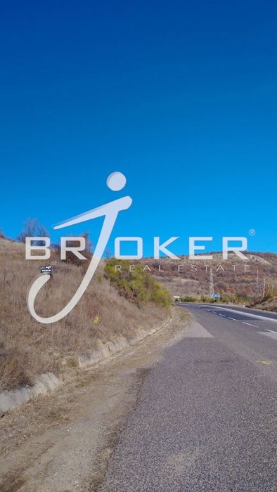 Парцел в Кърджали, област-с.Черна скала