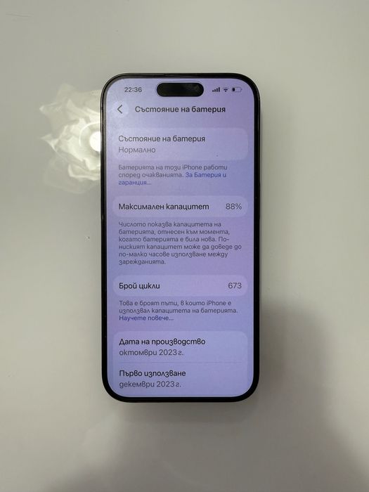 Iphone 15 pro 256gb