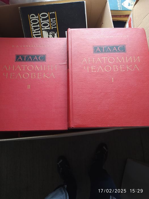 Книги колекционерски  от различни жанрове