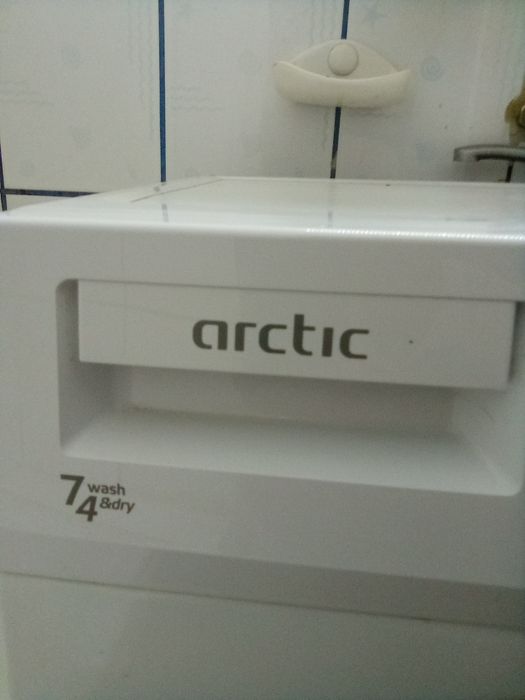 Mașina de spălat arctic cu uscator 7/4