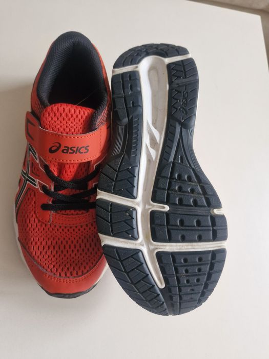 Детски маратонки