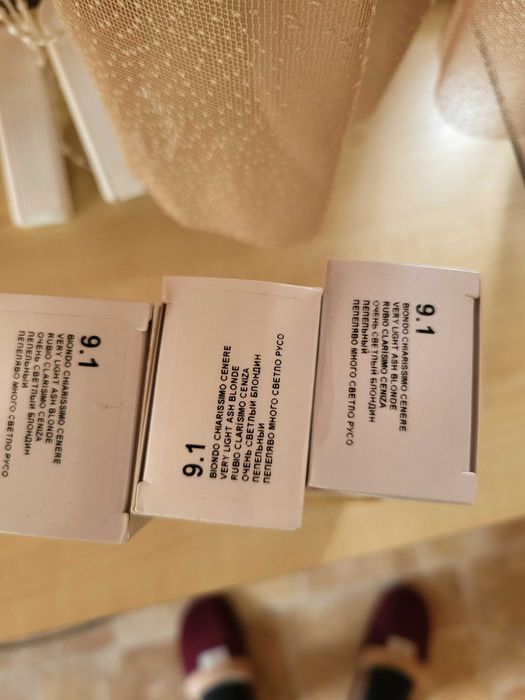 Боя за коса Permesse