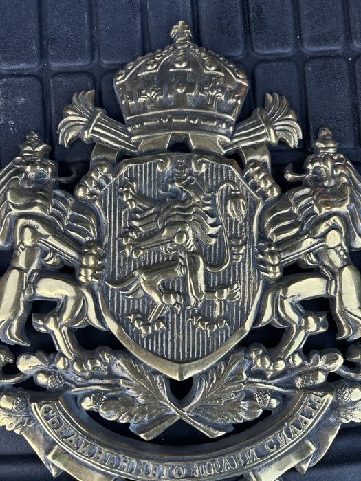 Герб на България 50/40 Бронз