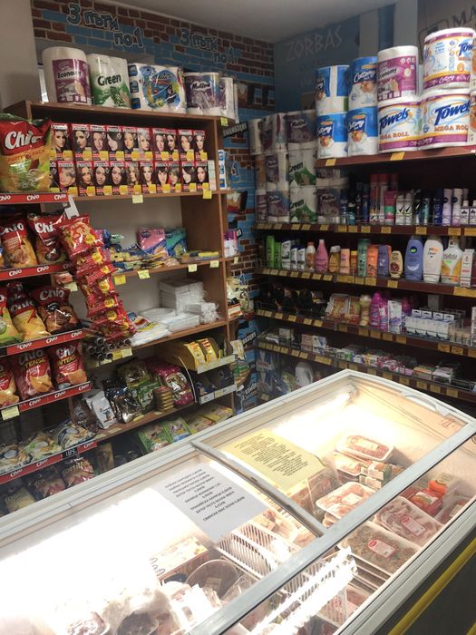 Дава се под наем Магазин в Кърджали, Център - 70 кв.м за 612 € - Снимка #5