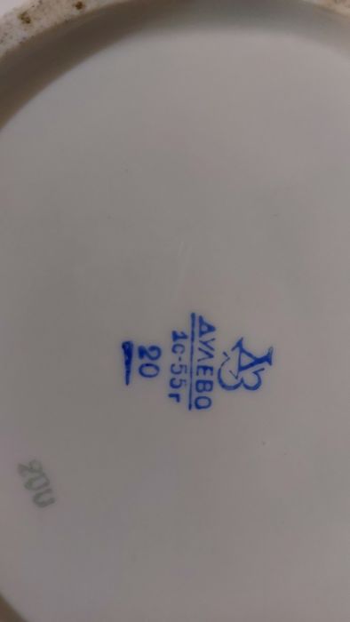 Антиквар нарсалар идишлар КУВШИН 300000САНДИК ИДИШЛАР