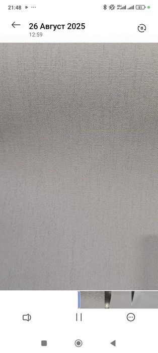 Обои по оптовой цене