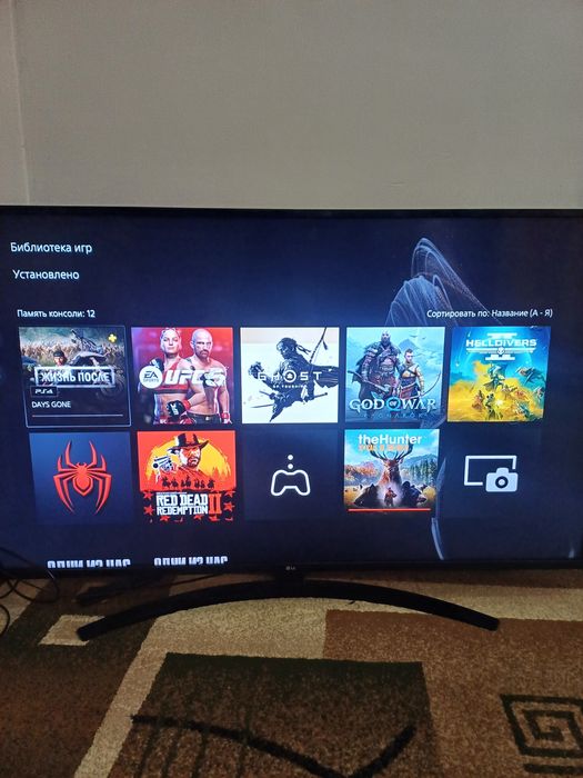 продажа PlayStation 5