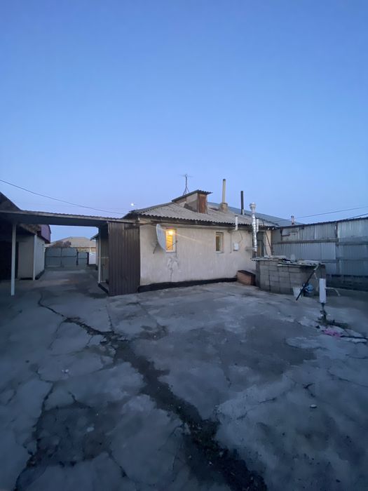 Дом с земельным участком