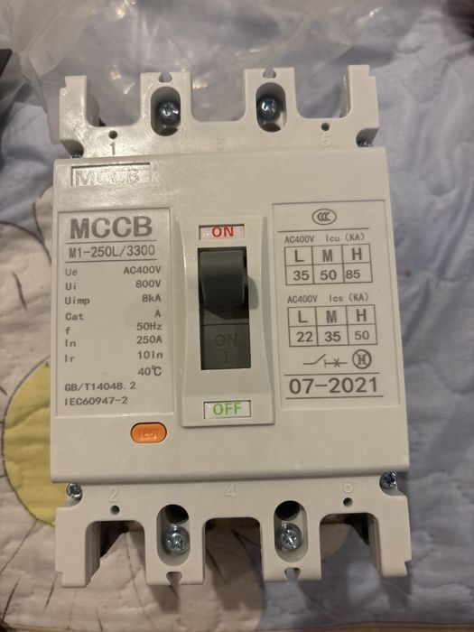 Автомат трехфазный