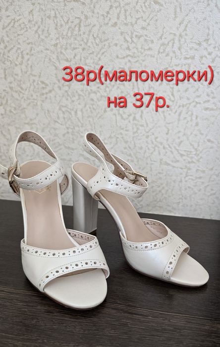 Женская обувь 36-37р