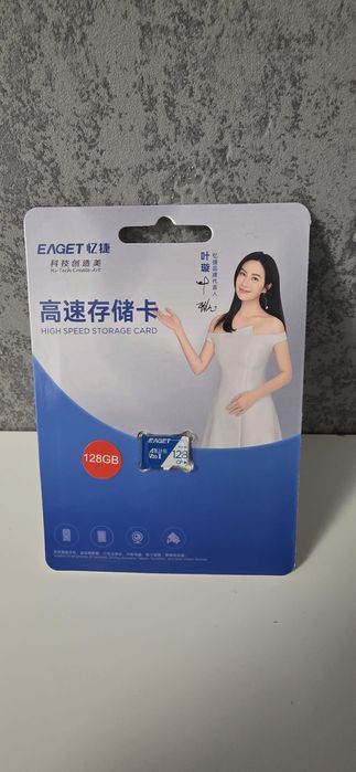Card memorie 128GB EAGET +adaptor Card Micro Sd 128gb Card 256GB NOU