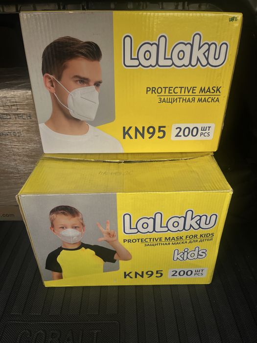 Маски респиратор KN 95 ОПТОМ‼️