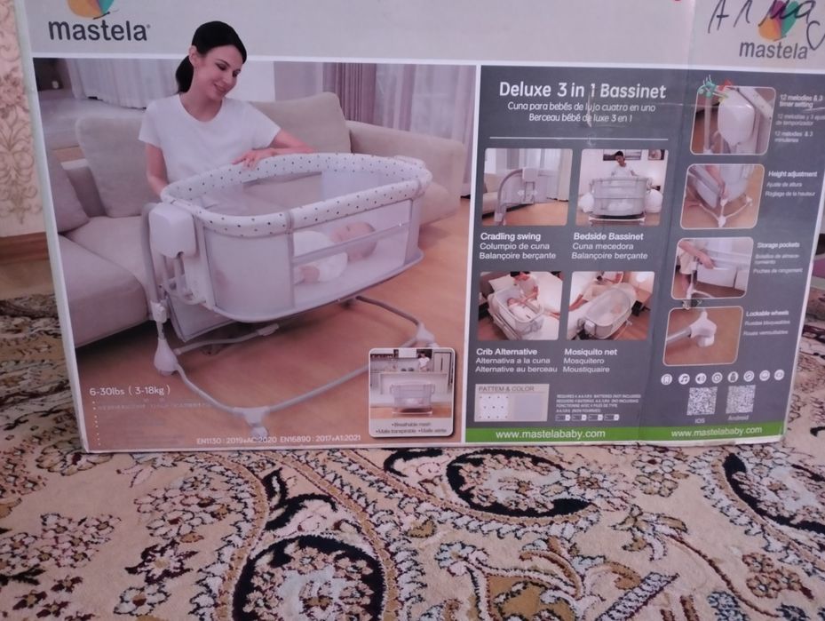 Манеж для ребенка