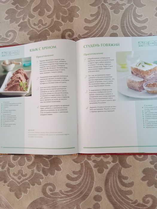 Продам книги продам книги