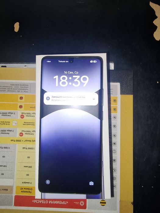 Продам redmi note 14 pro 512гб