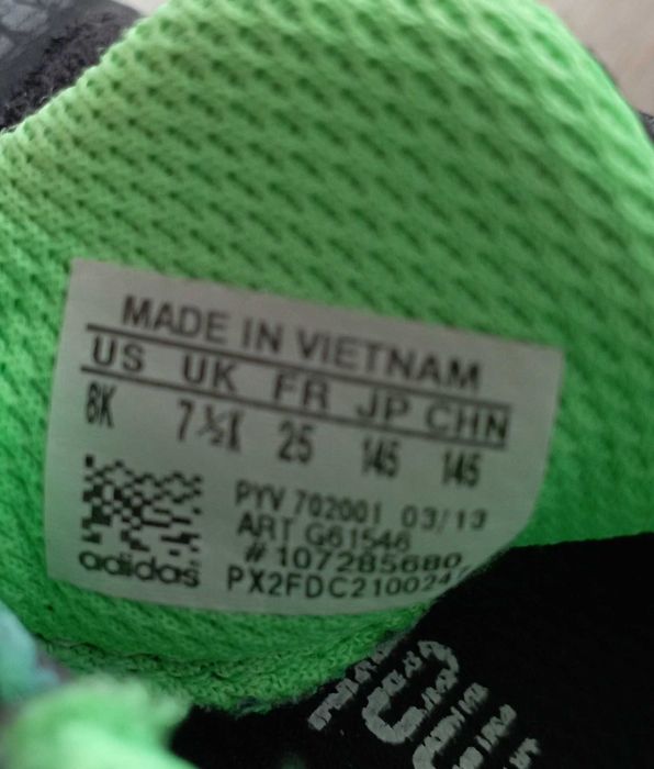 Маратонки Adidas, 25. размер