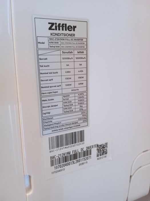 Кондиционер Ziffler (12) Model: BAC-Z12H1MW FUL DC INVERTER (R32)