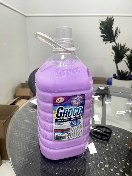 Гель порошок для стирки 4,5 литра - Mr. Grocc оптом и в розницу