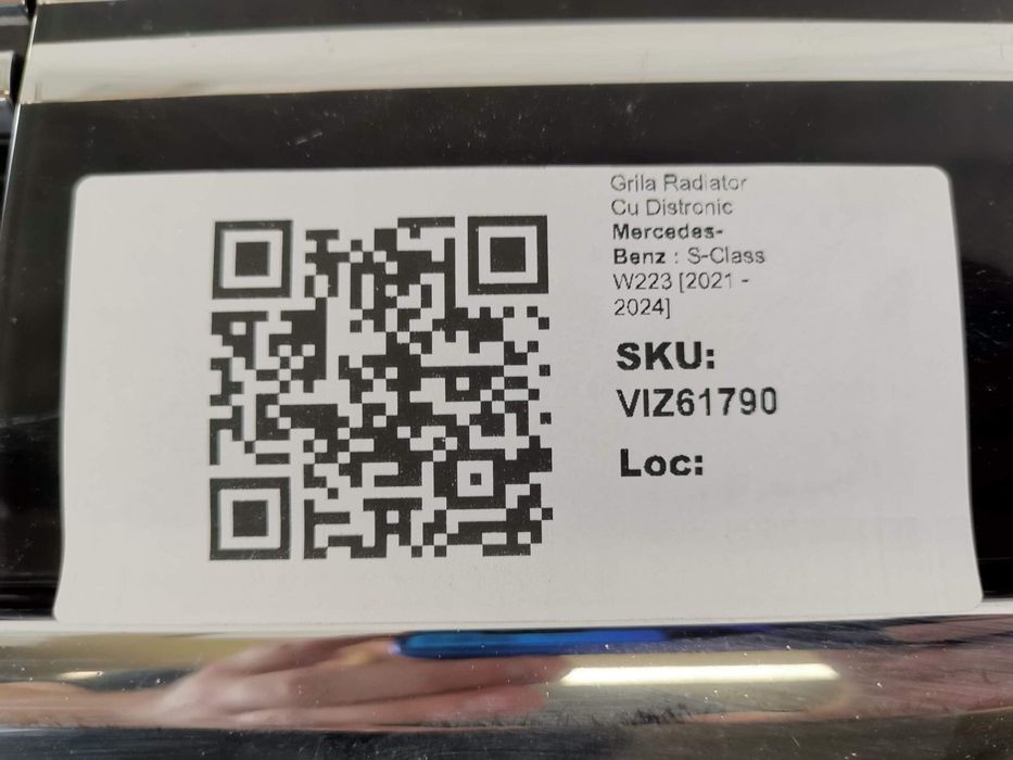Радиаторна решетка с Дистроник Мерцедес-Бенц С-Клас / Mercedes-Benz S-
